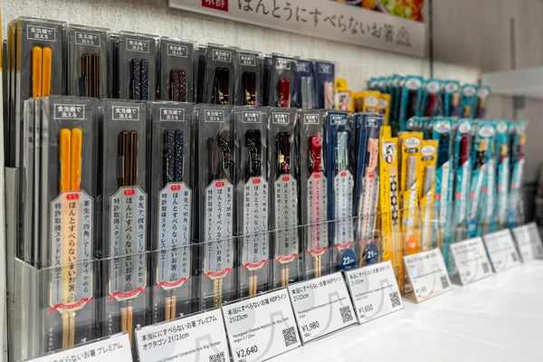 Where to Buy Authentic Japanese Chopsticks in Japan and Online?