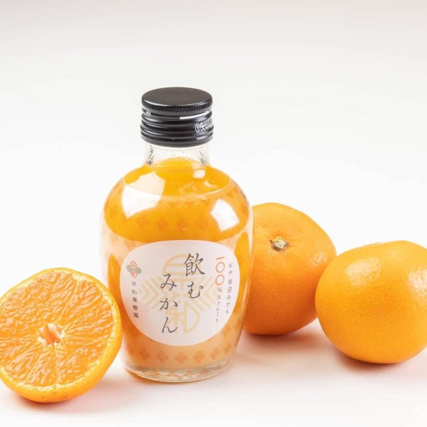 100%-Natural-Arita-Mikan-Mandarin-Orange-Juice-Freshly-Squeezed-180ml-5-2025-10-07T07:11:19.926Z.jpg