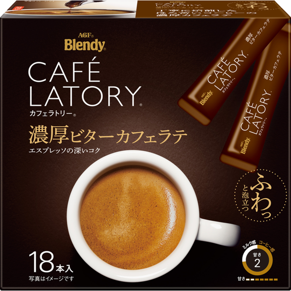 AGF-Blendy-Cafe-Latory-Rich-Bitter-Cafe-Latte-18-Sticks-1-2025-07-22T07:42:02.467Z.png