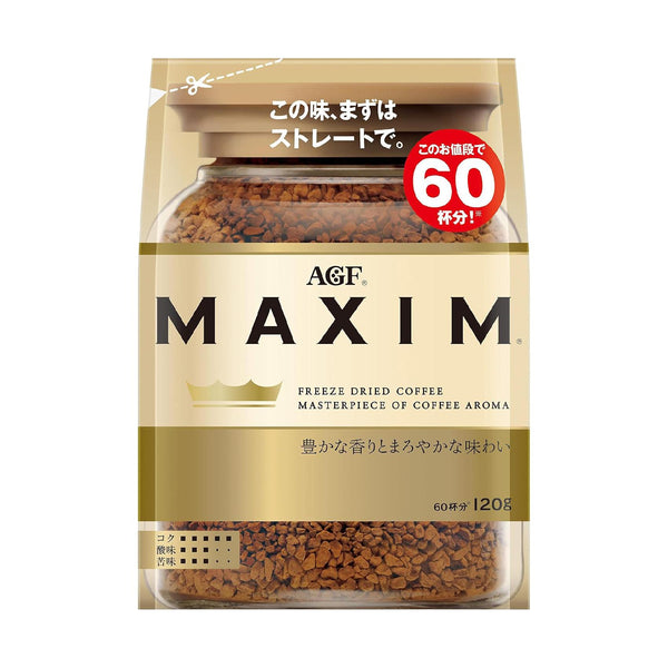 AGF-Maxim-Freeze-Dried-Instant-Coffee-1-2025-11-17T03:41:48.895Z.jpg