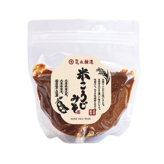 Adachi Jozo Riz Koji vieilli Miso Pâte de miso naturellement fermentée 500 g