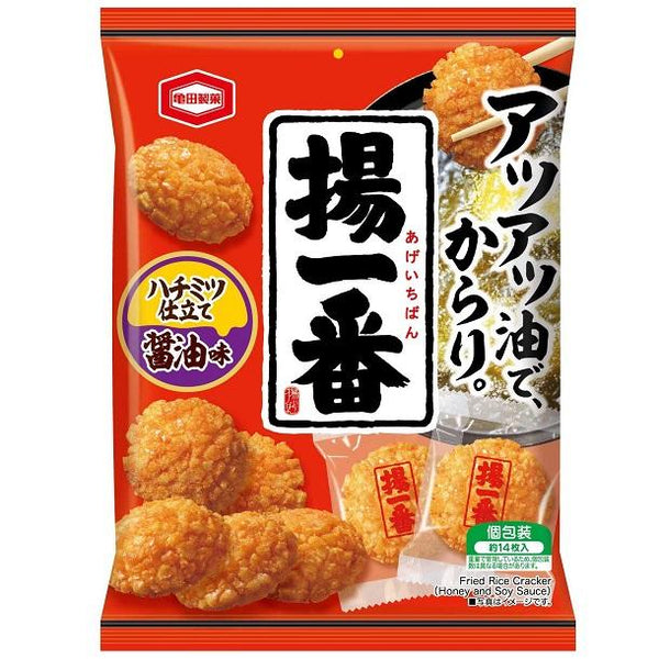 Age-Ichiban-Honey-Shoyu-Crispy-Fried-Rice-Crackers-100g-Pack-of-3-5-2026-02-19T04:23:25.894Z.jpg