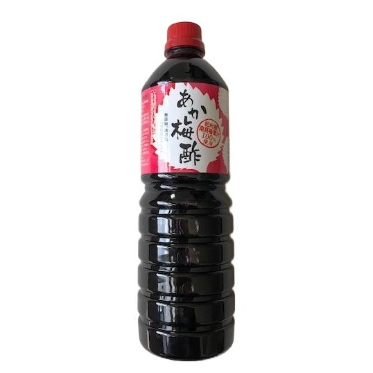 Aka-Umezu-Red-Shiso-Perilla-Ume-Plum-Vinegar-1kg-1-2025-08-22T04:21:15.323Z.jpg