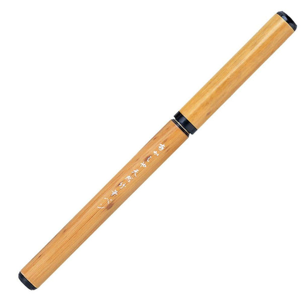 Akashiya-Natural-Bamboo-Brush-Pen-With-Paulownia-Wood-Gift-Box-1-2025-05-16T06:13:57.125Z.jpg