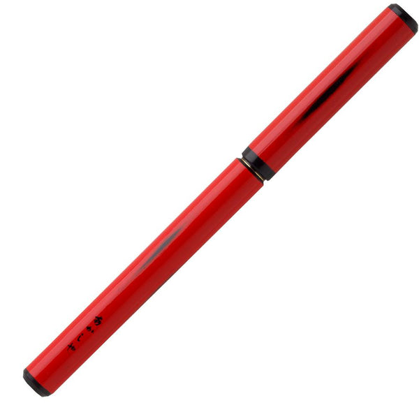 Akashiya-Natural-Bamboo-Brush-Red-Lacquer-Finish-Pen-With-Wood-Box-1-2025-05-20T01:27:25.328Z.jpg