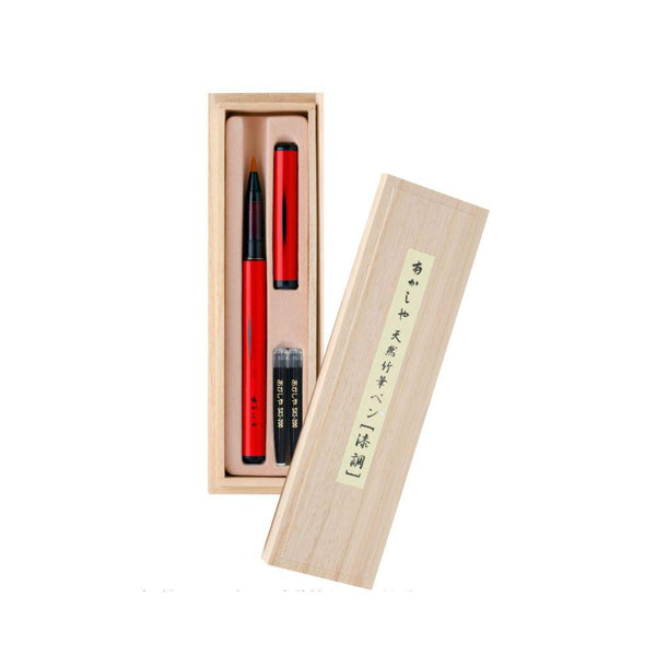 Akashiya-Natural-Bamboo-Brush-Red-Lacquer-Finish-Pen-With-Wood-Box-4-2025-05-20T01:27:25.328Z.jpg