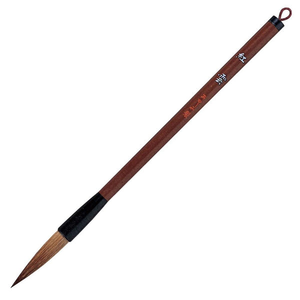 Akashiya-Red-Cloud-Calligraphy-Brush-No-3-Slightly-Hard-Thick-Brush-1-2025-05-20T02:54:26.440Z.jpg