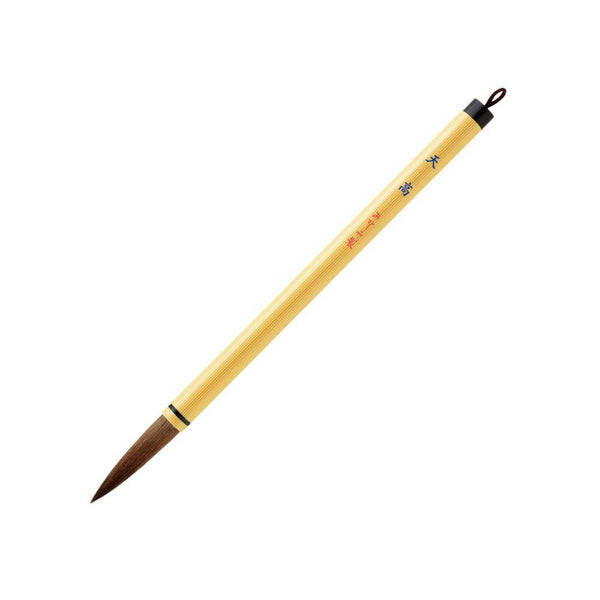 Akashiya-Tenko-Calligraphy-Brush-No-3-Slightly-Hard-Thick-Brush-1-2025-12-25T08:03:13.637Z.jpg