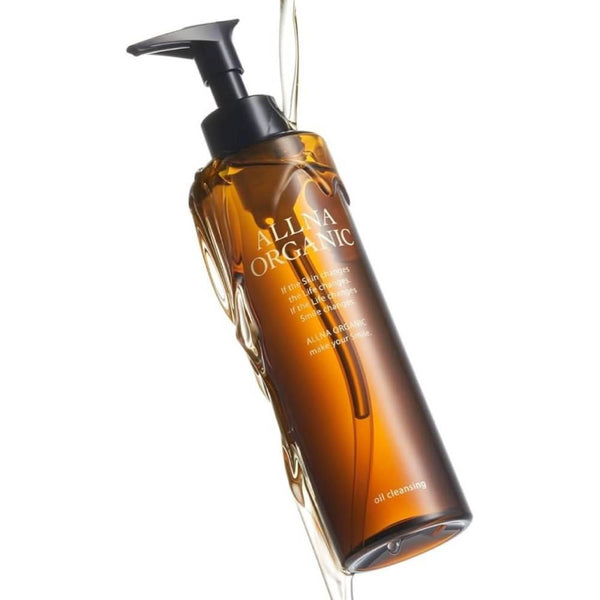 Allna-Organic-Cleansing-Oil-For-Sensitive-Skin-200ml-4-2025-08-21T04:50:33.165Z.jpg