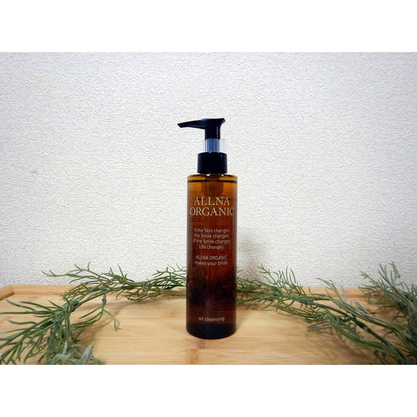 Allna-Organic-Cleansing-Oil-For-Sensitive-Skin-200ml-5-2025-08-21T04:50:33.167Z.jpg