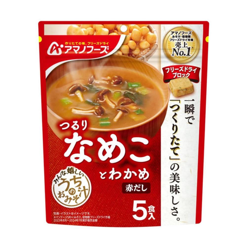 Amano-Foods-Freeze-Dried-Red-Miso-Soup-with-Nameko-Mushroom-28-5g-Pack-of-6-1-2025-08-19T08:04:09.668Z.jpg