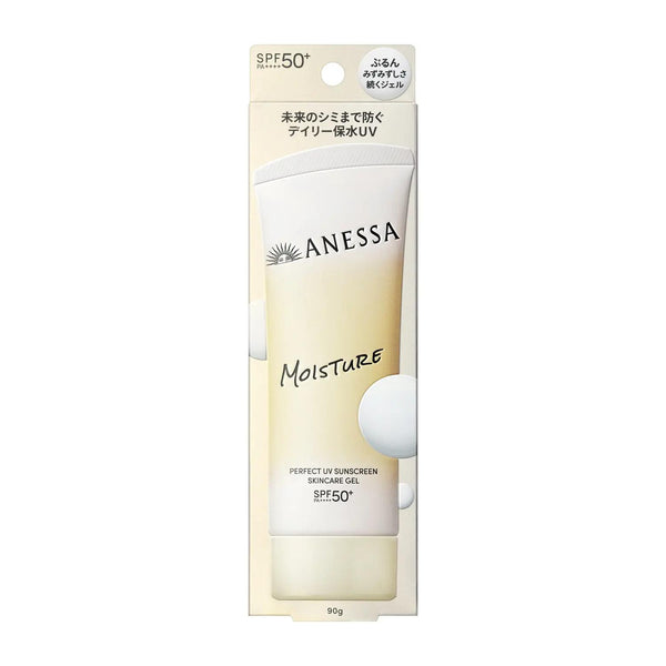 Anessa-Moisture-Perfect-UV-Sunscreen-Skincare-Gel-NB-SPF50+-90g-3-2026-04-02T01:06:11.772Z.jpg