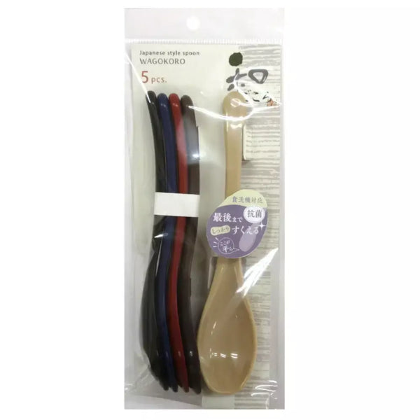 Aoba-Japanese-Style-Spoon-Set-Dishwasher-Safe-and-Antibacterial-5ct--1-2025-11-12T05:23:54.953Z.webp