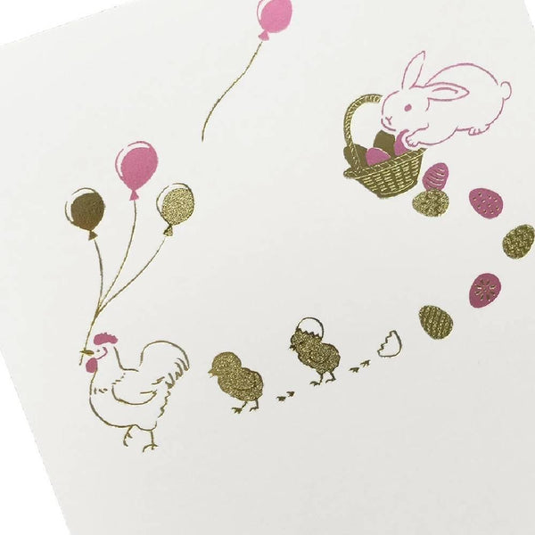 April-Seasonal-Foil-Stamped-Postcard-Easter-Bunnies-Design-2-2025-11-28T08:08:44.962Z.jpg