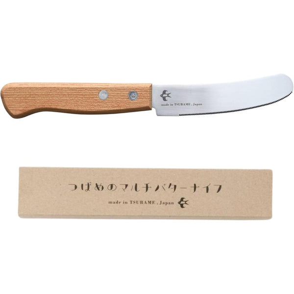 Arnest-Spreading-Knife-Wooden-Handle-Flexible-Blade-Butter-Knife-85mm-1-2025-03-21T08:01:32.893Z.jpg
