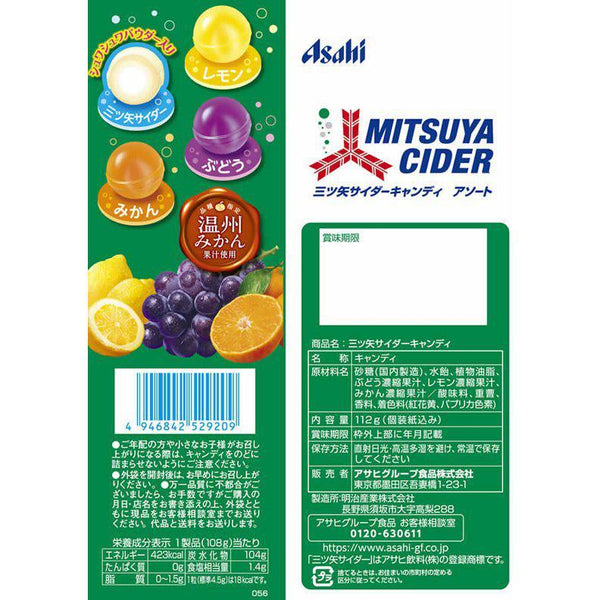 Bonbons aux fruits assortis au cidre Asahi Mitsuya (paquet de 6)