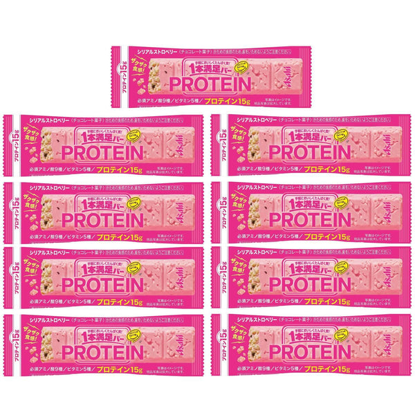 Asahi-Protein-Bar-Strawberry-Flavor-Cereal-Bar-15g-of-Protein-Pack-of-9-1-2026-05-22T01:14:00.883Z.jpg