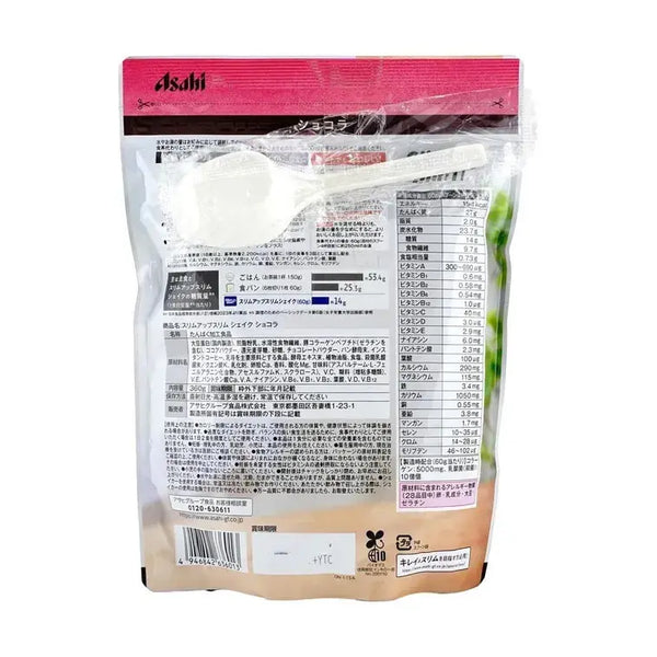 Asahi-Slim-Up-Slim-Meal-Replacement-Shakes-Chocolate-Flavor-360g-4-2025-12-23T00:40:25.845Z.webp