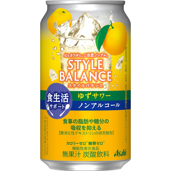Asahi-Style-Balance-Non-Alcoholic-Yuzu-Sour-Mocktail-Can-350ml-1-2026-02-12T08:19:25.506Z.jpg