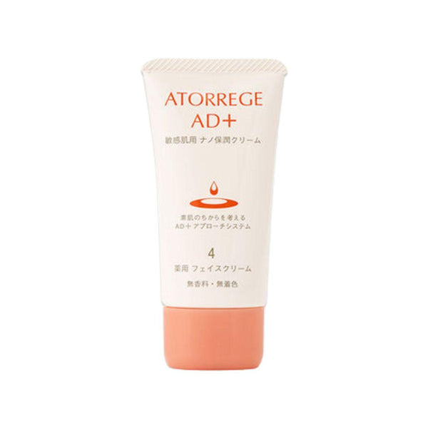 Atorrege-AD+-Squalane-Face-Cream-For-Dry-Skin-35g-1-2025-03-24T06:10:31.148Z.jpg