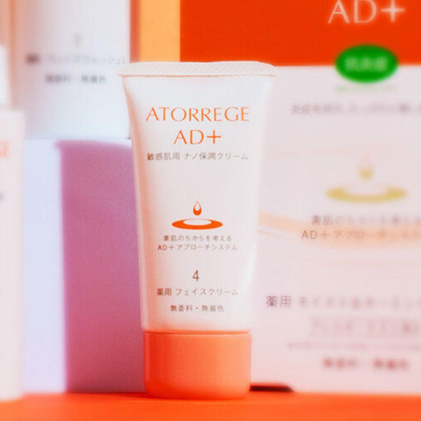 Atorrege-AD+-Squalane-Face-Cream-For-Dry-Skin-35g-4-2025-03-24T06:10:31.149Z.jpg