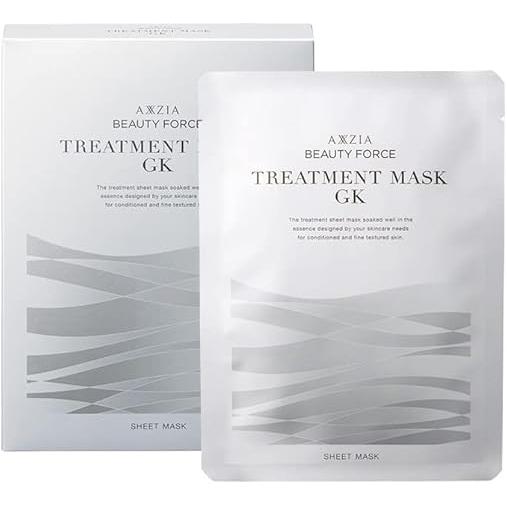 Axxzia-Beauty-Force-Treatment-Soothing-and-Conditioning-Mask-7-Sheets-1-2025-08-26T23:35:11.645Z.jpg