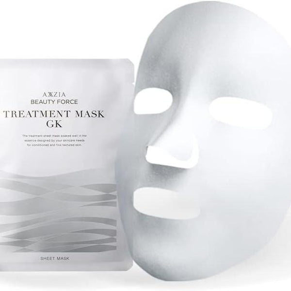Axxzia-Beauty-Force-Treatment-Soothing-and-Conditioning-Mask-7-Sheets-2-2025-08-26T23:35:11.645Z.jpg