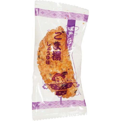 Befco-Bakauke-Senbei-Rice-Crackers-4-Flavors-Assortment-Pack-of-3-Bags-3-2025-05-22T08:01:37.810Z.jpg