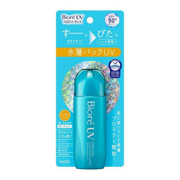 Biore-UV-Aqua-Protect-Lotion-Light-Waterproof-Sunscreen-SPF50+-70ml-1-2026-02-10T09:01:00.046Z.jpg