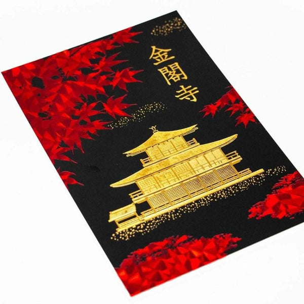Black-and-Gold-Foil-Postcard-Kinkakuji-In-Autumn-Fall-Leaves-3-2025-12-01T02:43:46.679Z.jpg