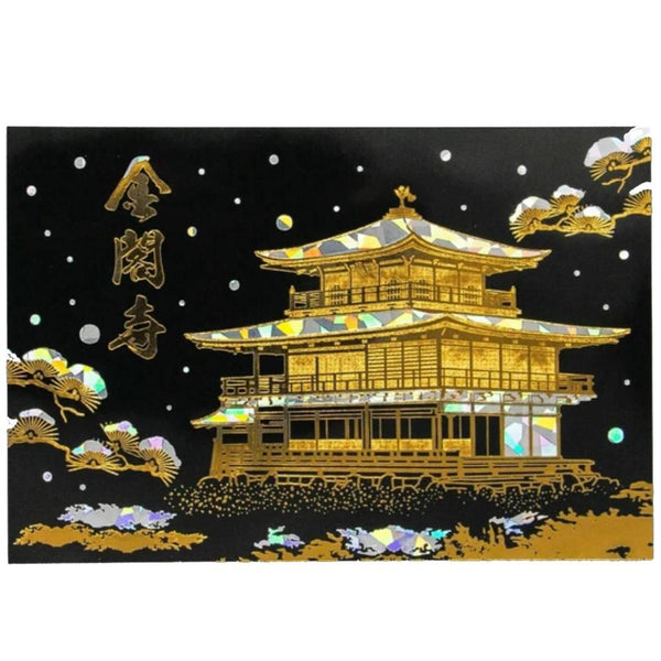 Black-and-Gold-Foil-Postcard-Kinkakuji-Temple-Covered-With-Snow-1-2025-08-19T04:04:06.529Z.jpg