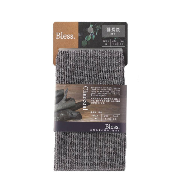 Body-Towel-Binchotan-Charcoal-Exfoliating-Japanese-Washcloth-25x90cm-1-2025-09-18T06:36:14.042Z.jpg
