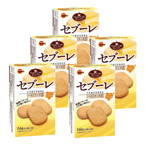 Bourbon-Butter-Sable-Rich-Butter-Biscuits-14-pcs--Pack-of-5-1-2026-02-24T07:23:58.888Z.webp