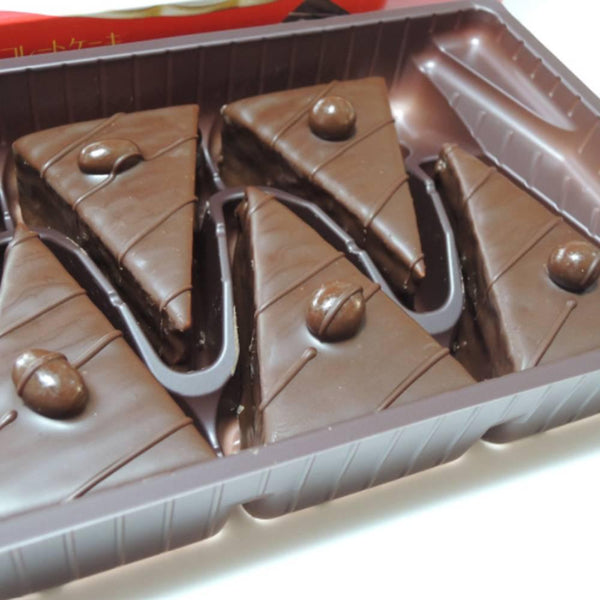 Bourbon-Sylvene-Chocolate-Coated-Cream-Filled-Cake-Pieces-6-Pieces-4-2026-02-10T04:04:57.765Z.jpg