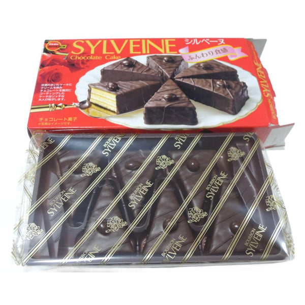 Bourbon-Sylvene-Chocolate-Coated-Cream-Filled-Cake-Pieces-6-Pieces-5-2026-02-10T04:04:57.766Z.jpg