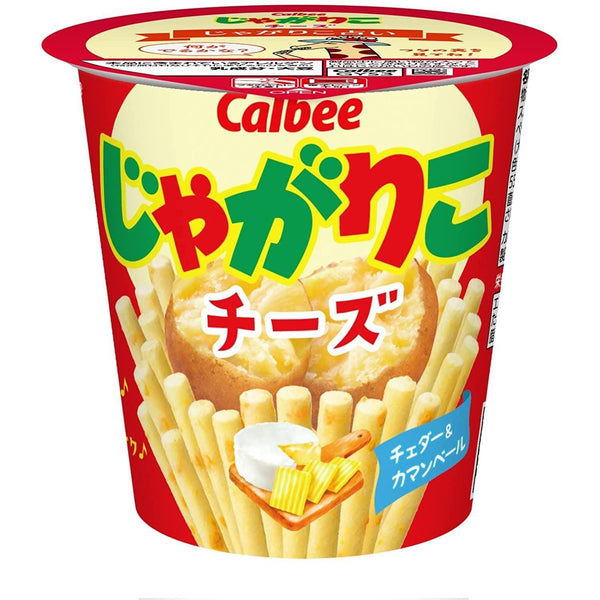 Calbee-Jagarico-Cheese-Potato-Sticks-1-2025-11-17T03:11:54.832Z.jpg