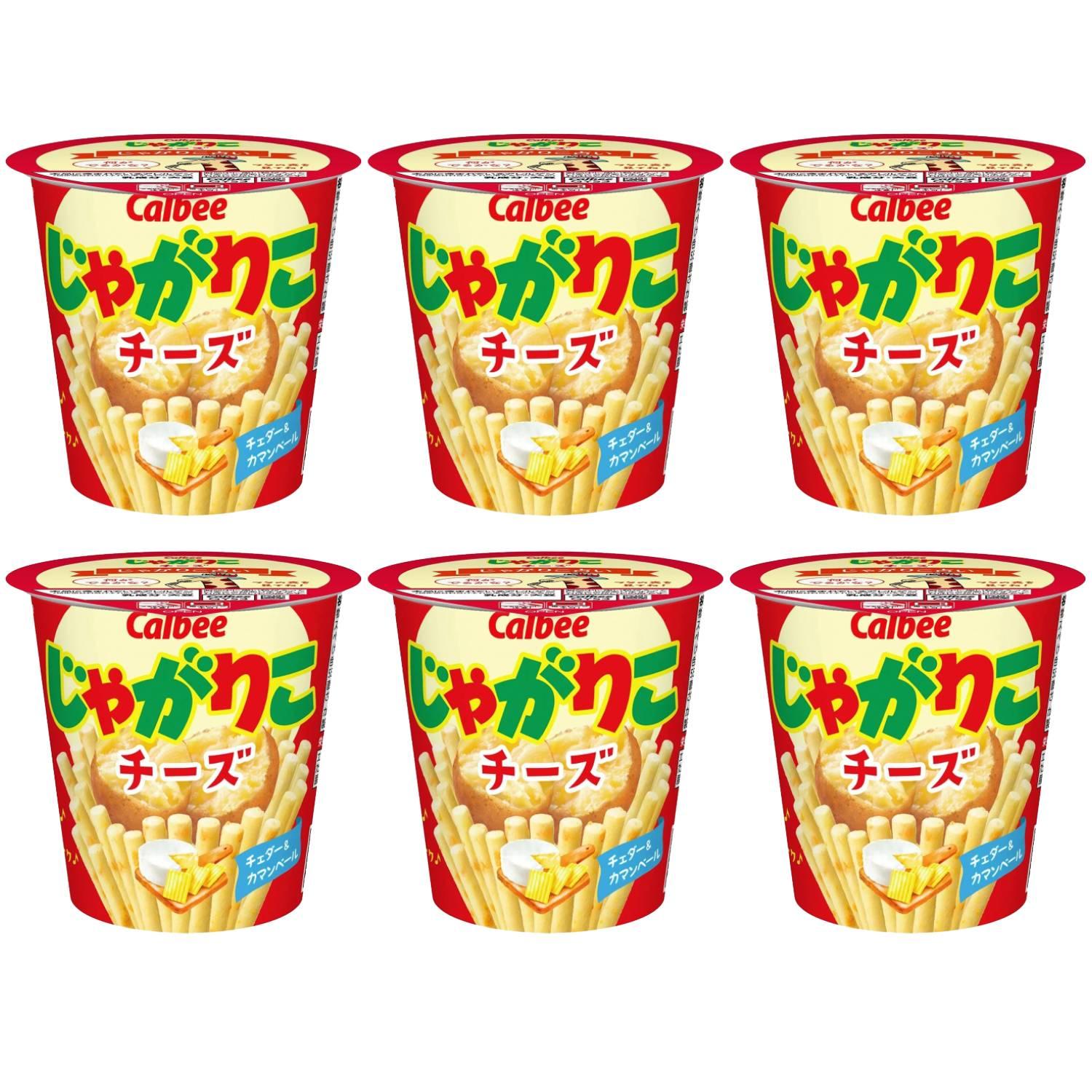 Calbee-Jagarico-Cheese-Potato-Sticks-Pack-of-6-1-2026-02-18T04:11:55.924Z.jpg