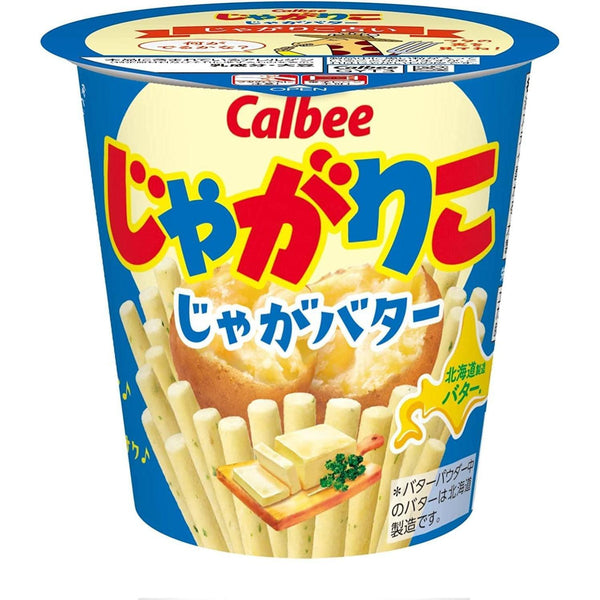 Calbee-Jagarico-Hokkaido-Butter-Potato-Sticks-1-2025-11-17T03:11:54.933Z.jpg