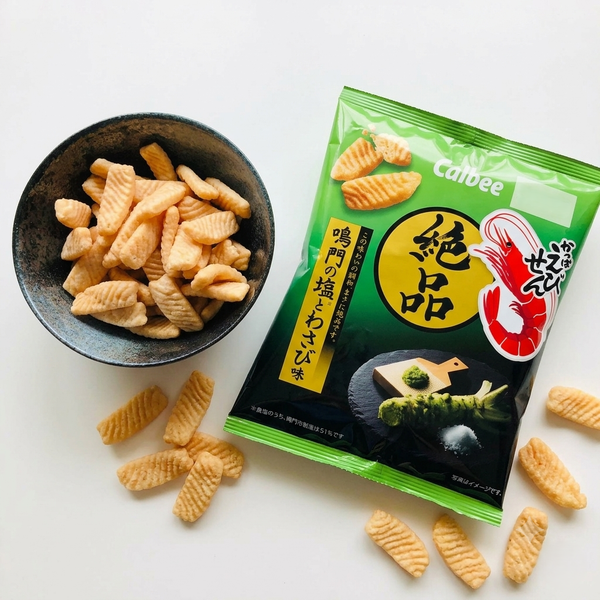 Calbee-Kappa-Ebisen-Premium-Salty-Wasabi-Flavor-Pack-of-3-2-2026-06-16T02:15:08.163Z.png