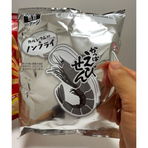Calbee Kappa Ebisen Shrimp Flavored Chips 77g (Pack of 3)