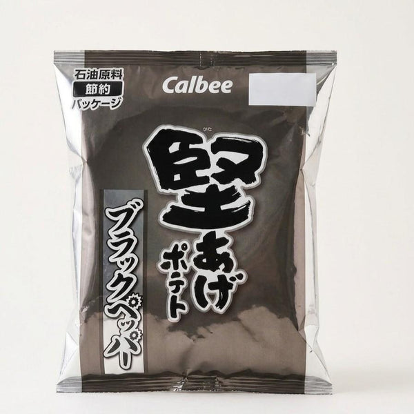 Calbee Kataage Crispy Black Pepper Potato Chips 65g (Box of 12 Bags)