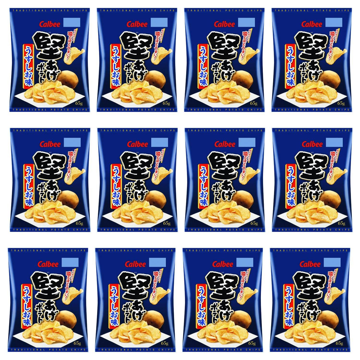 Calbee-Kataage-Lightly-Salted-Crispy-Potato-Chips-65g-Box-of-12-Bags-1-2026-02-18T06:40:22.972Z.jpg