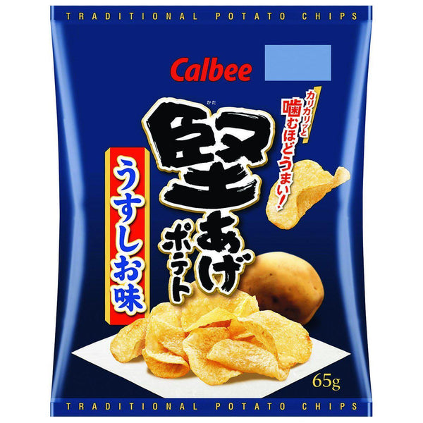 Calbee-Kataage-Lightly-Salted-Crispy-Potato-Chips-65g-Box-of-12-Bags-5-2026-02-18T06:40:22.973Z.jpg