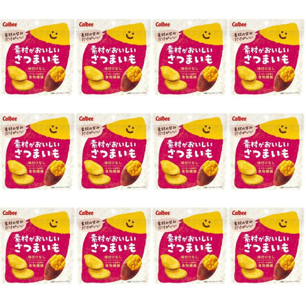 Calbee-Natural-Sweet-Potato-Chips-Japanese-Satsumaimo-Snack-Pack-of-12-1-2026-02-19T07:21:51.077Z.jpg