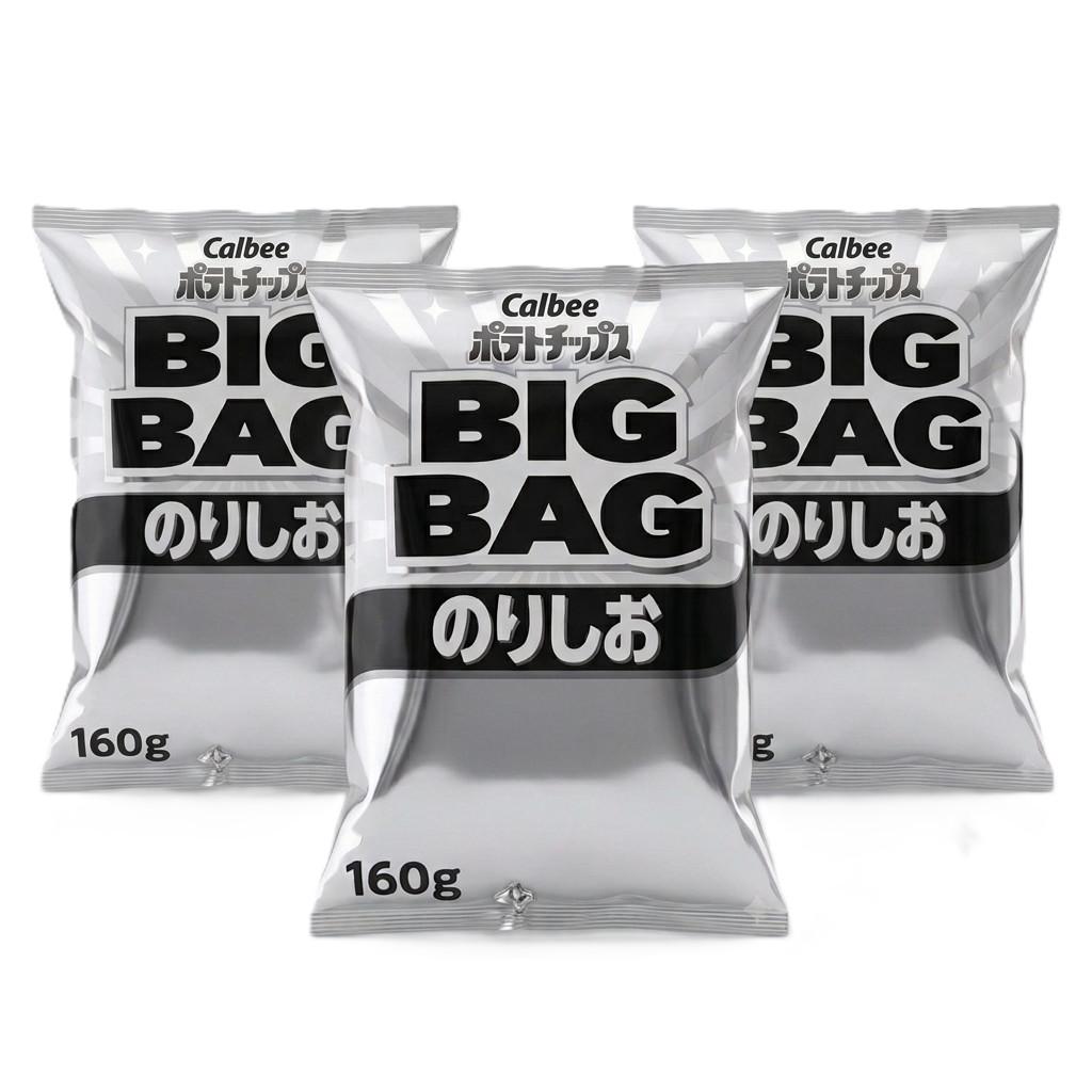 Calbee Norishio Chips de pommes de terre aux algues salées Big Bag 160g (paquet de 3)