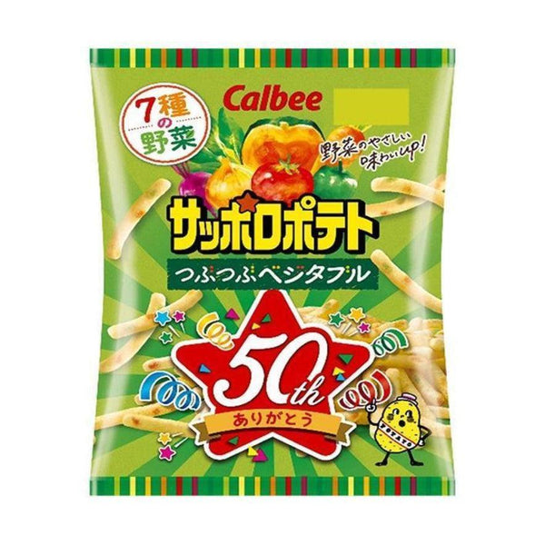 Calbee-Sapporo-Potato-Mixed-Vegetables-Potato-Sticks-72g-Pack-of-3-5-2026-02-18T04:22:31.162Z.jpg