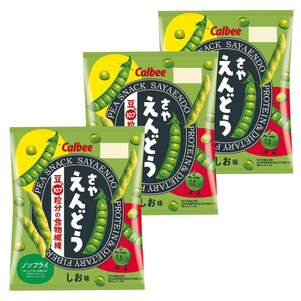 Calbee-Sayaendo-Baked-Real-Green-Peas-Chips-Snack-Pack-of-3-1-2026-02-18T06:19:22.353Z.jpg
