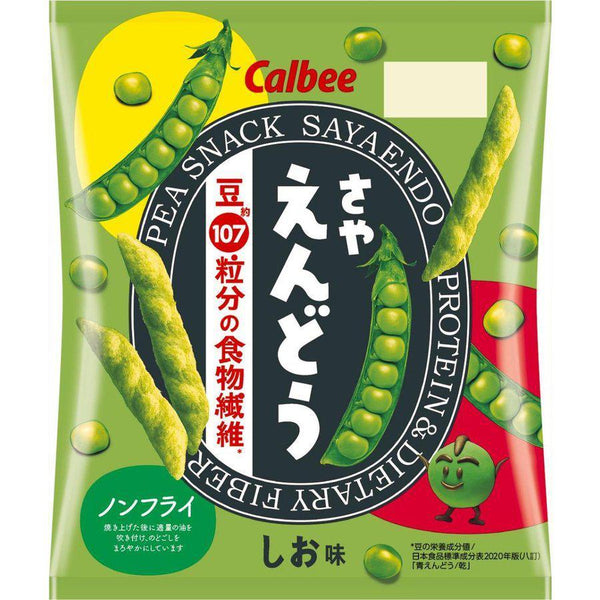 Calbee-Sayaendo-Baked-Real-Green-Peas-Chips-Snack-Pack-of-3-5-2026-02-18T06:19:22.353Z.jpg