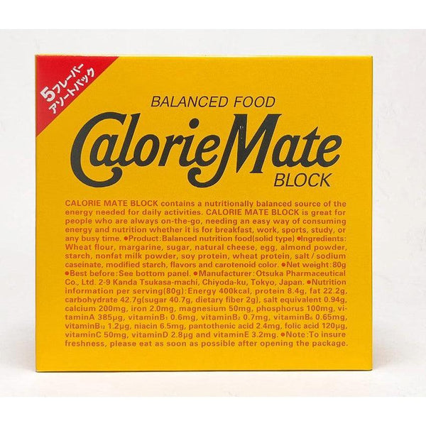 Calorie-Mate-Block-5-Flavor-Assortment-Box-of-20-Packets-7-2026-02-24T08:19:34.706Z.jpg