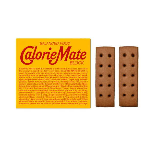 Calorie-Mate-Block-Balanced-Nutrition-Food-Chocolate-Pack-of-5-4-2026-02-24T07:57:26.337Z.webp